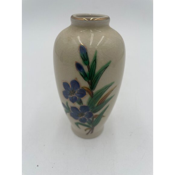 Vintage Homco Miniature Vase With Blue Floral Design & Gold Trim Made In Japan 3 - Picture 4 of 5